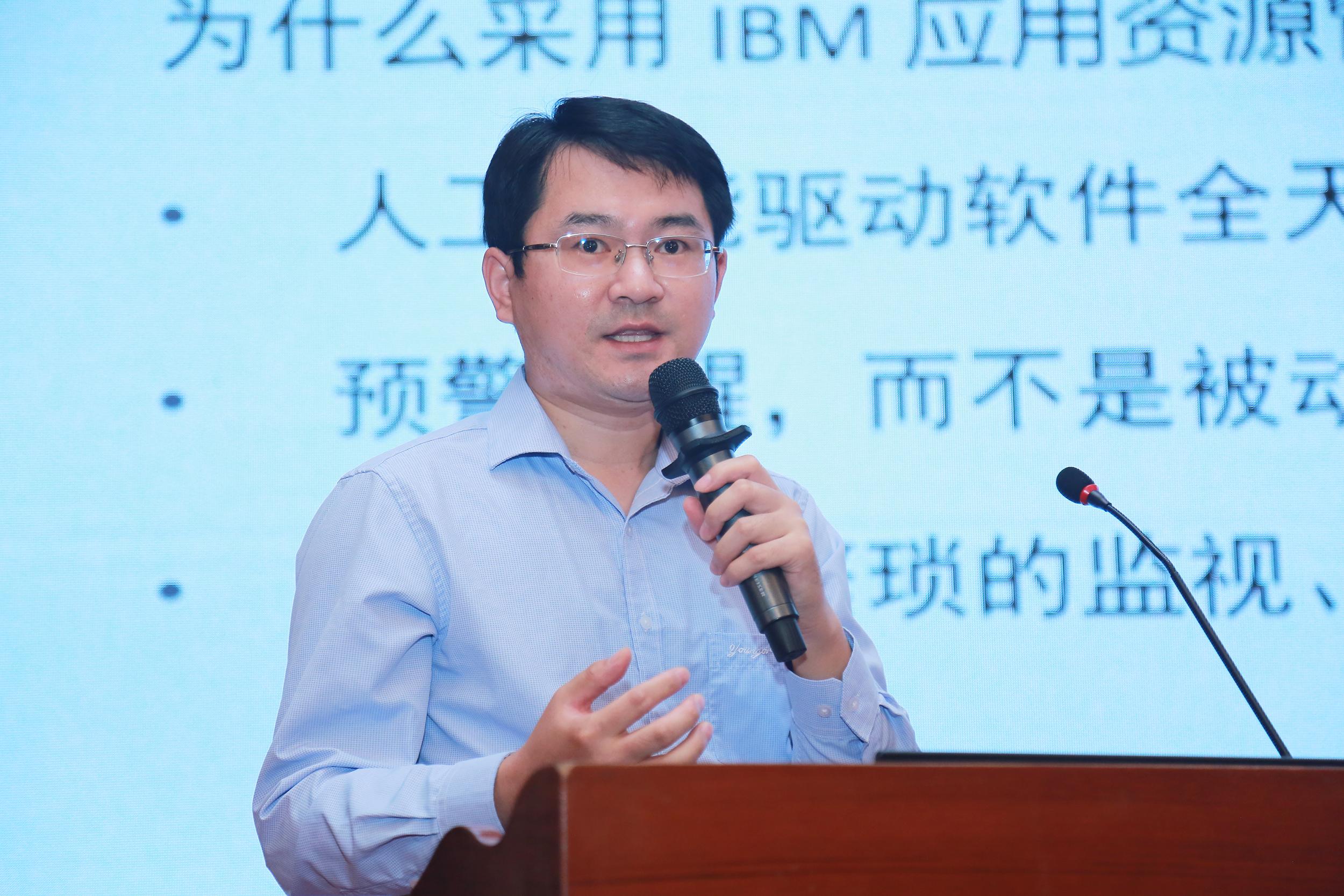 it 運維 管理_it信息運維_it運維技術(shù)