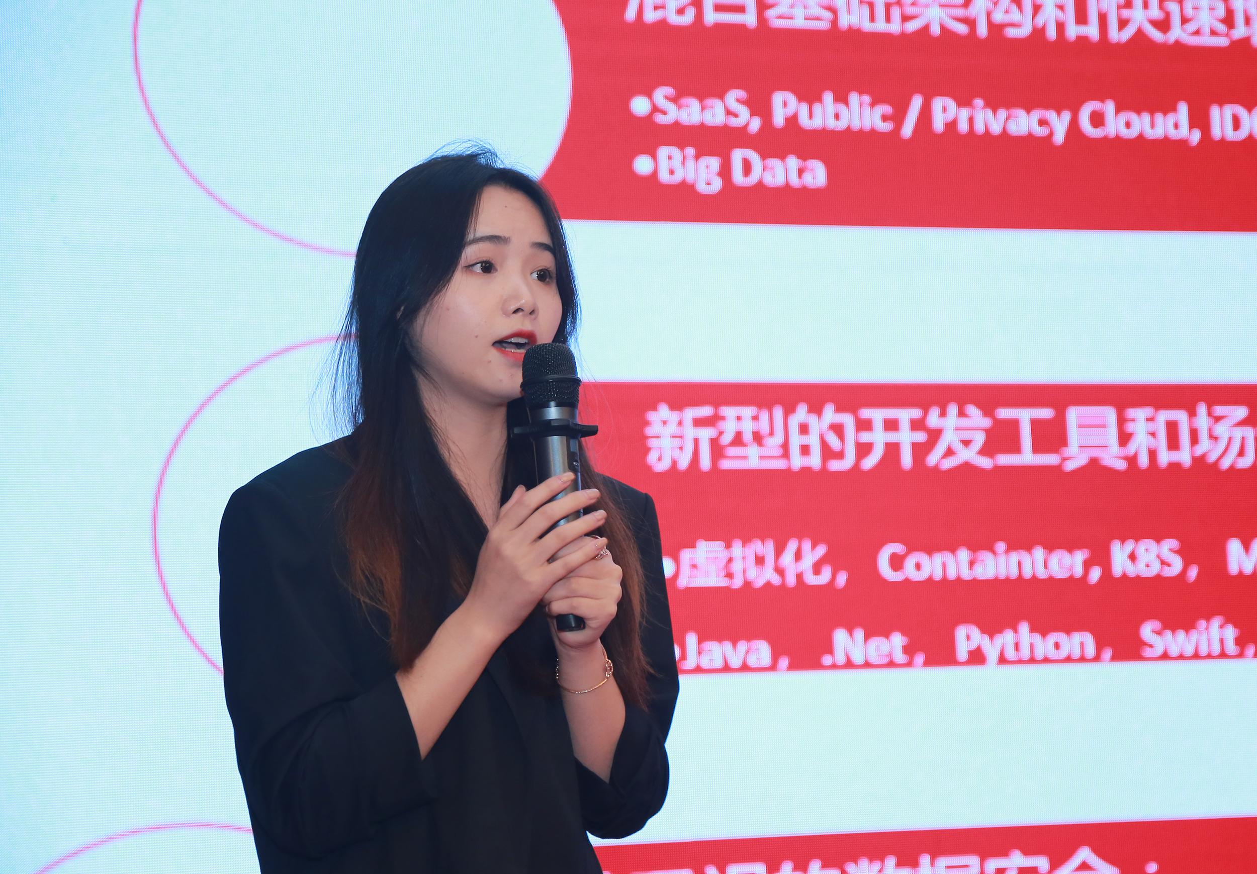 it運維技術(shù)_it 運維 管理_it信息運維