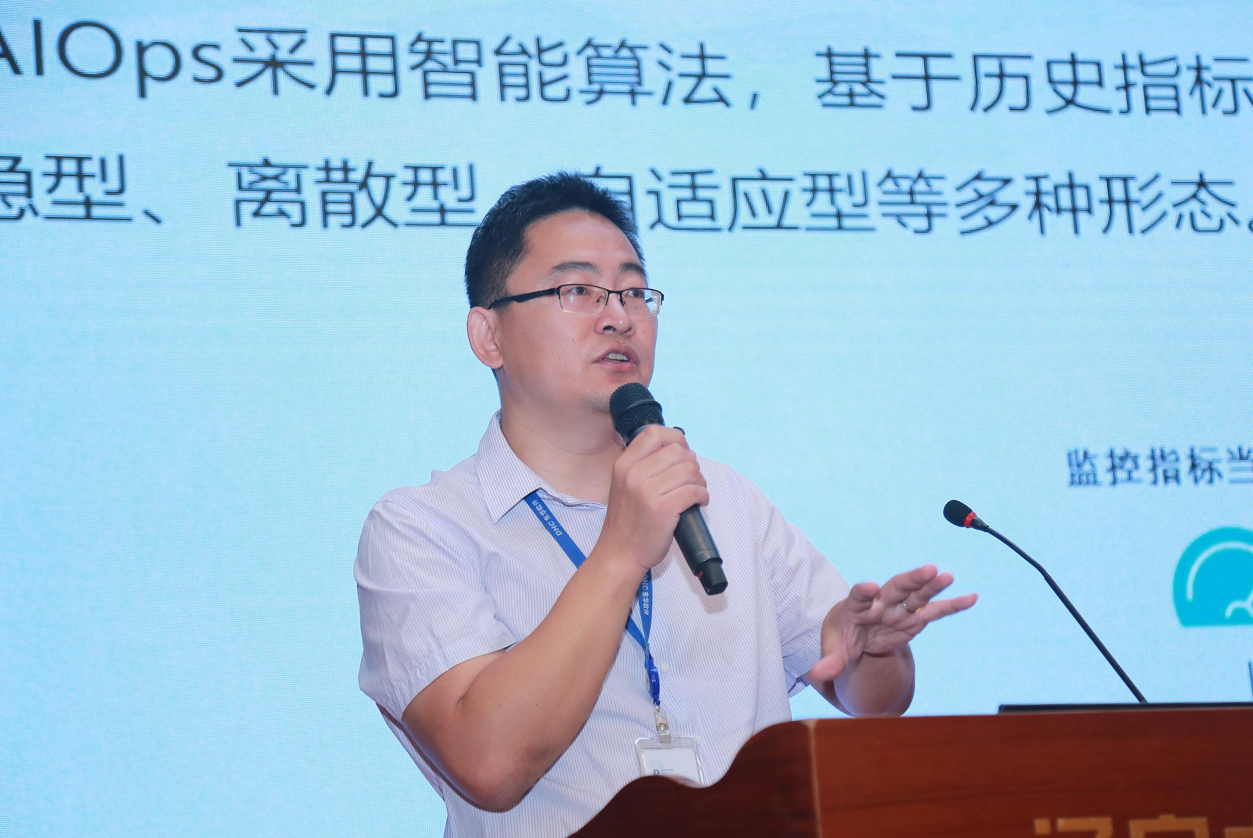 it運維技術(shù)_it信息運維_it 運維 管理