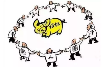 外包簡歷寫公司寫外包還是客戶方_pc外包公司_外包公司進(jìn)入公司沒進(jìn)項目