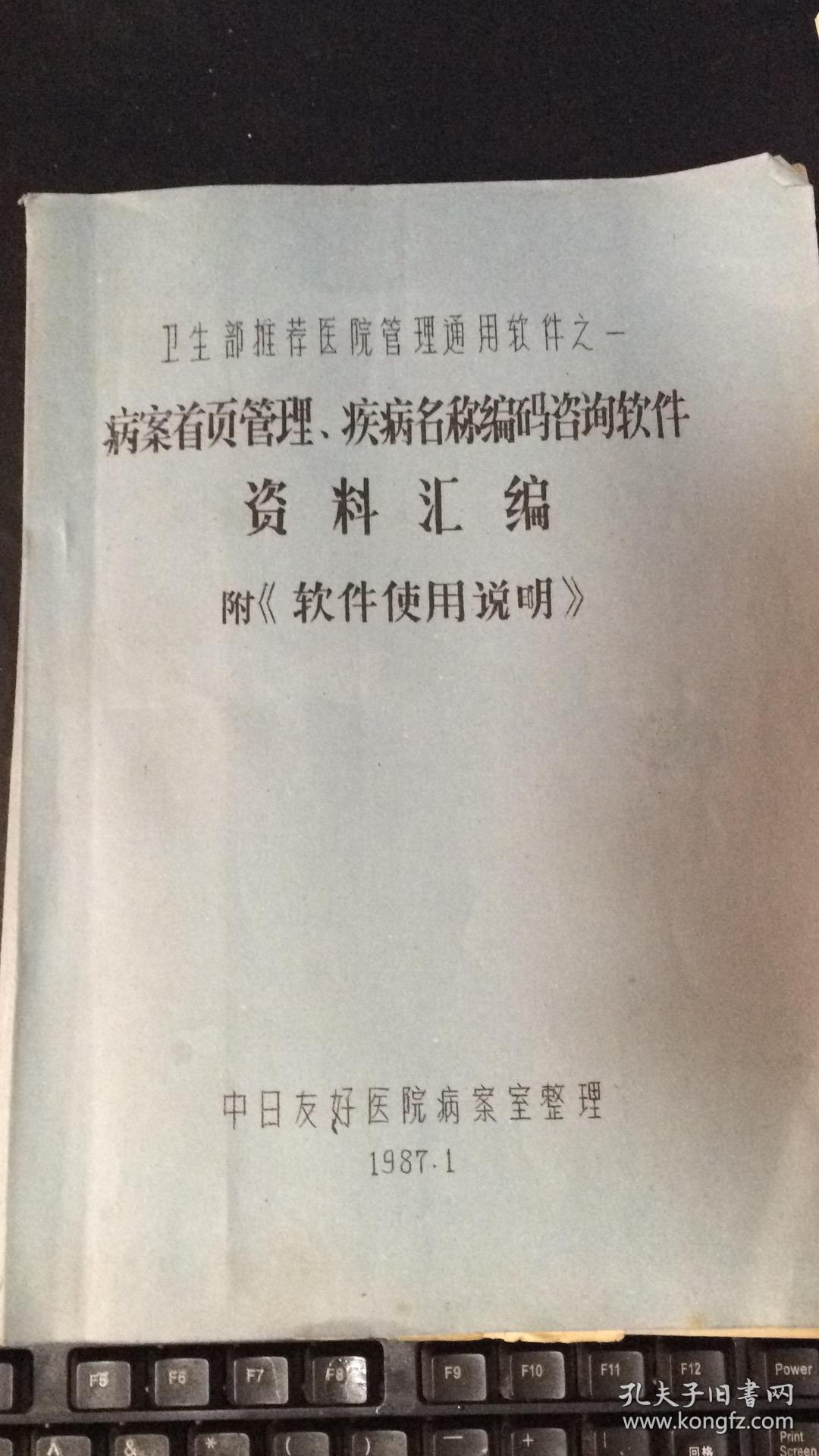 it服務(wù)合同范本_it服務(wù)工程師證書(shū)_it服務(wù)