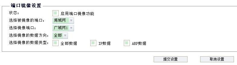 現(xiàn)代化工程項目的運維服務模式_運維服務服務器網(wǎng)絡設備日常巡檢報告_服務器運維技術