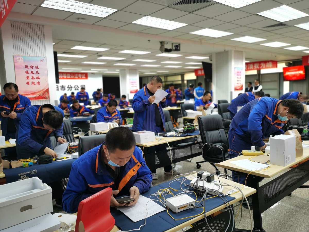 it技能怎么填_it技能_中行it藍圖技能測評