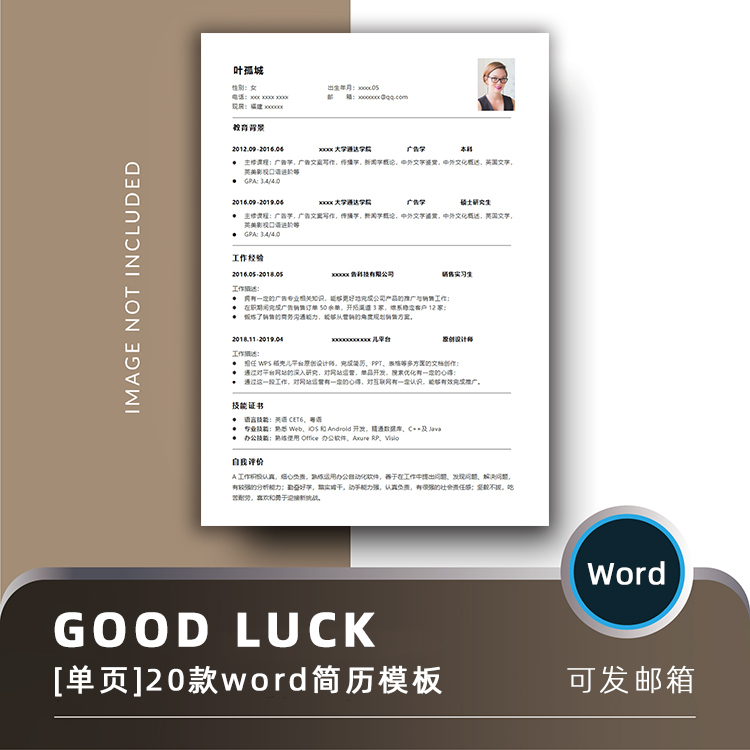 it技術(shù)_it工程公司簡介_it技術(shù)工程師