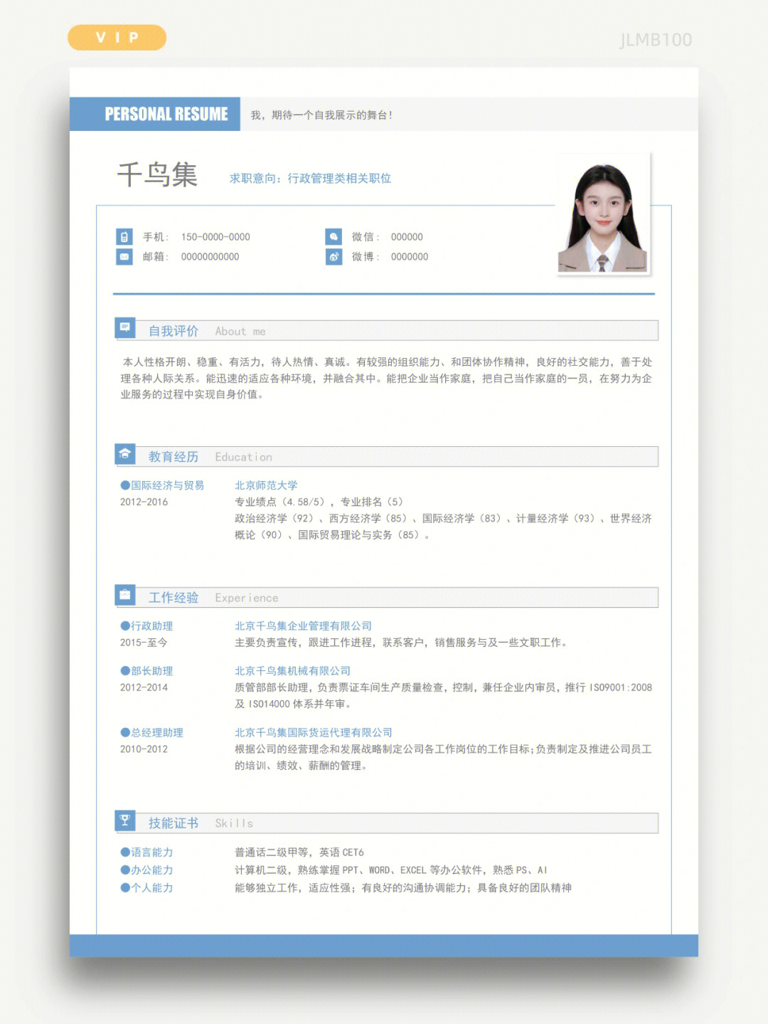 it技術(shù)工程師_it技術(shù)_it工程公司簡介